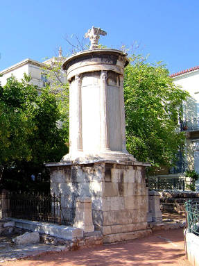 Памятник Лисикрата в Афинах