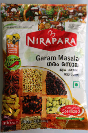 Индийская пряная смесь Garam Masala