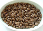 Кофе драгоценное зерно