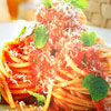 Спагетти с имбирем, помидорами и мятой