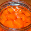 Варенье из моркови и лимонов с бутонами календулы