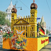 Карнавал цветов / Flower Carnival of Debrecen