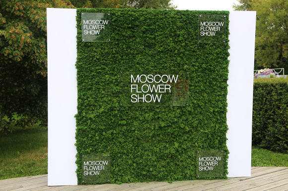 Moscow Flower Show-2019