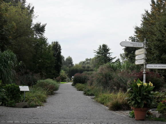 Вход в парк Сады мира